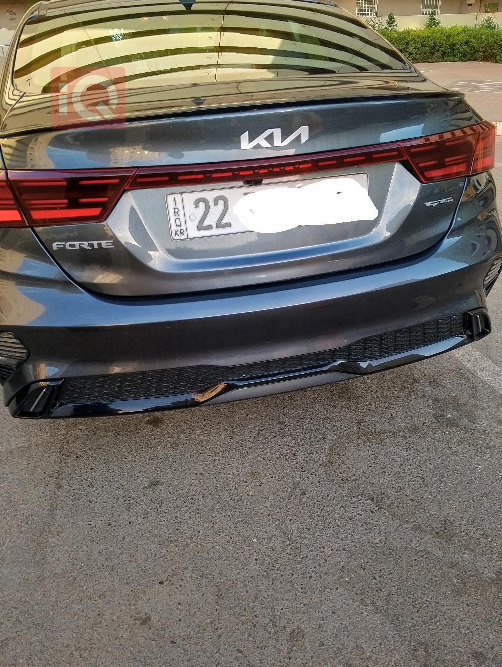 کیا فۆرتێ